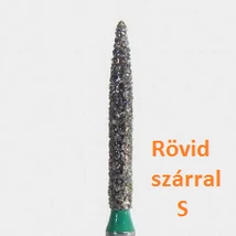 249-016SC 5db 249-016SC 5db